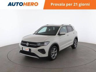 t-cross t-cross 1.0 tsi 115 cv r-line