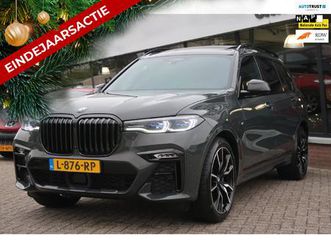 bmw x7 xdrive40i high executive m-sport laser_b&w_copilot_sky lounge_nap.