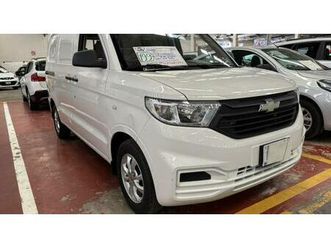1.5 van cargo ls mt
