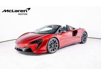 2025 mclaren artura techlux