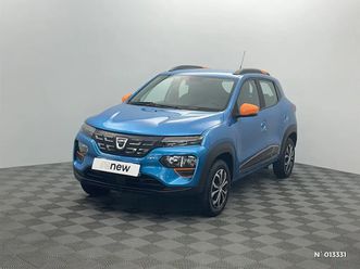 spring achat intégral confort plus