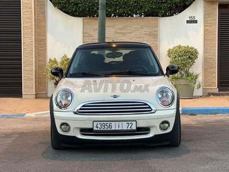 mini cooper essence bvm