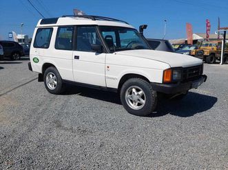 land rover discovery 2.5 tdi