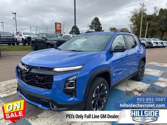 2026 chevrolet equinox rs - sunroof - $333 b/w