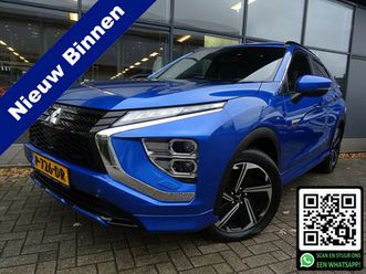 mitsubishi eclipse cross - 2.4 phev executive | 4wd | 188 pk | automaat | trekhaak | dealer onderhouden |