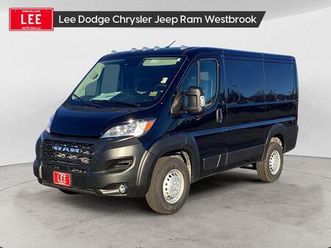 new 2026 ram promaster 1500 low roof