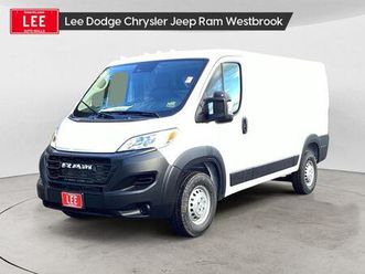 new 2026 ram promaster 1500 low roof