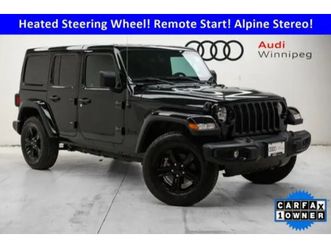 2023 jeep wrangler sahara altitude