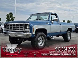 used 1979 chevrolet c10/k10 1500
