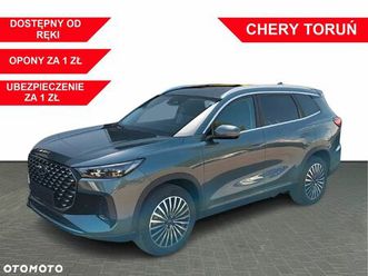 chery tiggo 8