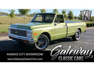 used 1972 chevrolet c10/k10 base