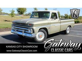 used 1964 chevrolet c20/k20
