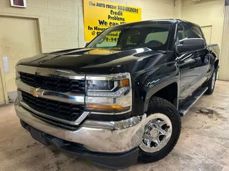 2017 chevrolet silverado 1500 ls