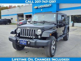used 2017 jeep wrangler unlimited sahara
