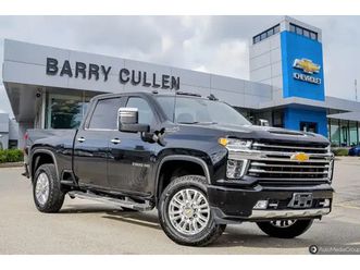 2023 chevrolet silverado 2500hd