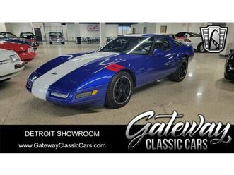1996 chevrolet corvette