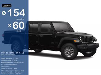 jeep gladiator 2026 sport s v6 4x4 | hitch 7650lbs | toit dur *arr d