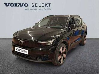 ultimate électrique