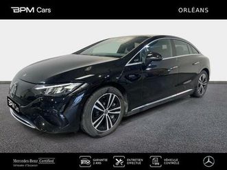 300 245ch electric art