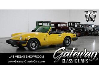 used 1980 triumph spitfire