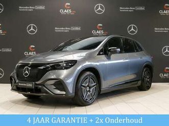 300 amg line 91 kwh dos 7981