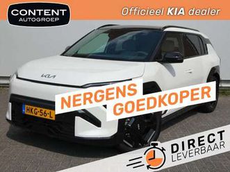 81,4 kwh 204pk gt-line (direct leverbaar op=op)