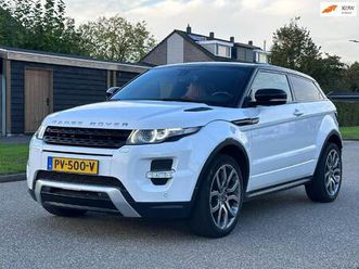 land rover range rover evoque coupé 2.0 si 4wd prestige automaat*leder*navigatie*cruise*clima*achteruit camera**lm velgen*parkeers