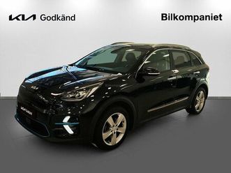 kia e-niro advance plus tech 64kwh, 204hk (vinterhjul)