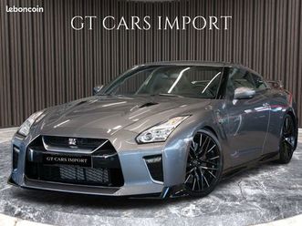 nissan gt-r édition prestige malus◊1.main | bose | garantie 12 mois