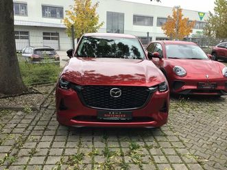 2.5l e-skyactiv phev