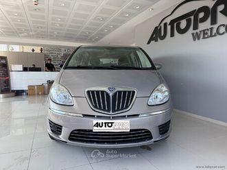 musa 1.4 oro ecochic gpl