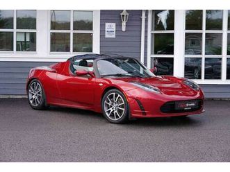 r80-batterioppgradering ryggekam dab