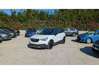 opel crossland gpl innovation 1.2cc 130cv android/carplay telecam