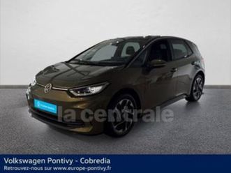 generation2 204 pro life max 59 kwh