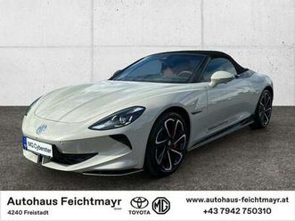 mg cyberster 77kwh gt