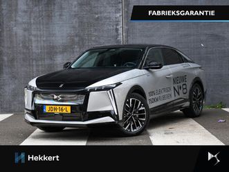 ds no 8 étoile absolute comfort 74 kwh 230pk automaat 20''lm | pano-dak | electra 3d | hud | alcantara | adapt. cruise