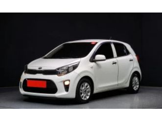 kia morning lpi luxury * най-добра цена в българия* ≫ 2017 • 20 801 лв. • id