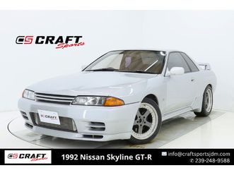 1992 nissan skyline gt-r 【r32 bnr32 gt-r】