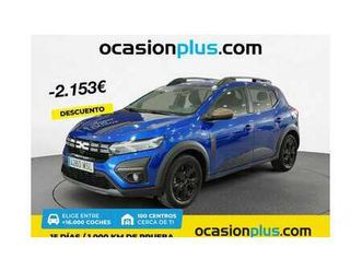 stepway tce extreme go 81kw