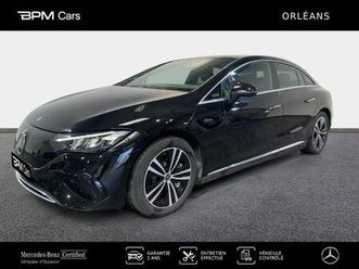 300 245ch electric art