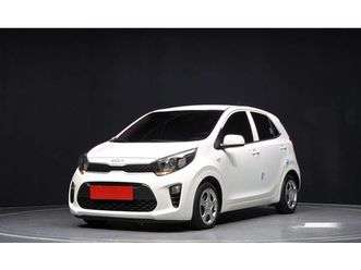 kia morning lpi deluxe * най-добра цена в българия*