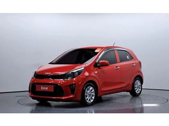 kia morning lpi luxury * най-добра цена в българия*