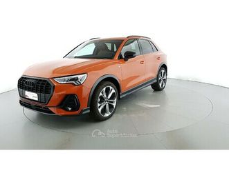 audi q3 identity black 35 tfsi 110(150) kw(cv) s tronic