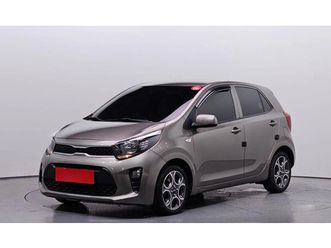 lpi deluxe * най-добра цена в българия*