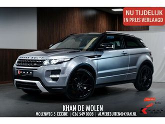 land-rover-range-rover-evoque-coupe-2-0-si-4wd-prestige-vol-pano-trekhaak-360o-elektr-stoe