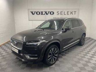 ultimate t8 chrome 7 sièges