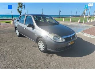 ex אוט׳ 1.6 (105 כ״ס)