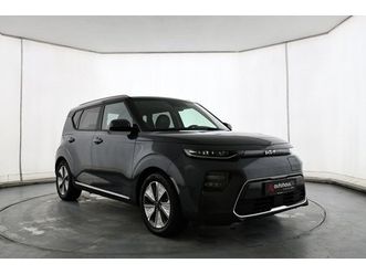 e-soul inspiration 64 kwh