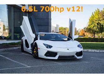 2015 lamborghini aventador 2d coupe