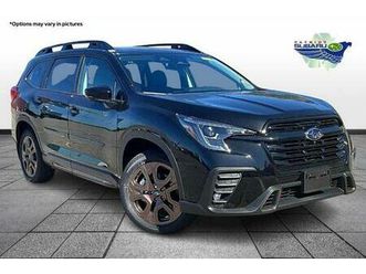 2025 subaru ascent limited bronze edition